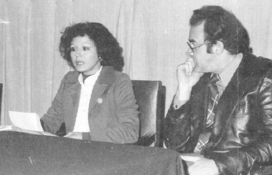 Sonia Luz Carrillo y Luis Alberto Ratto. Lima, Asociación Nacional de Escritores y Artistas, ANEA, 31 de julio de 1979